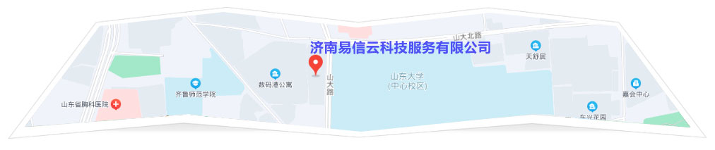 东山律师在线咨询